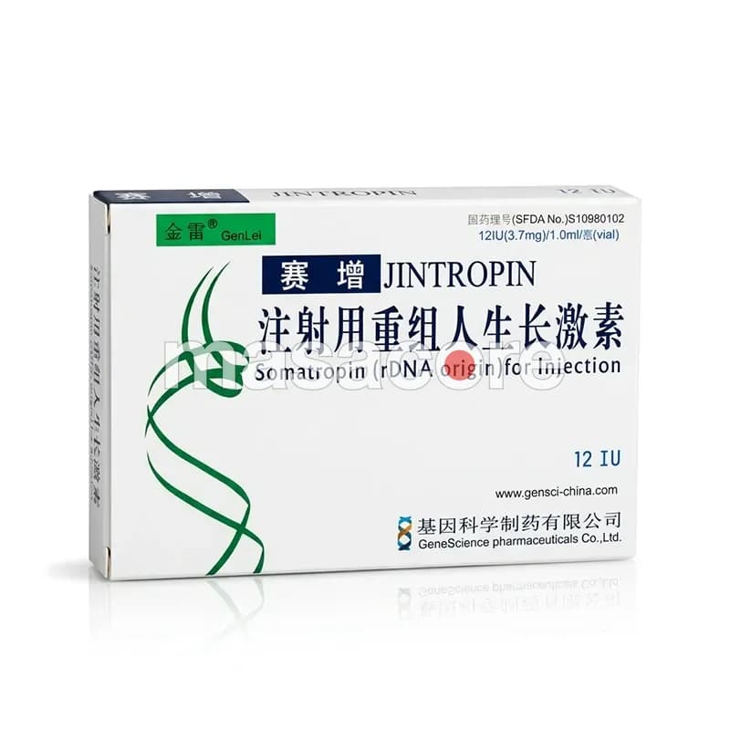 Jintropin 120 IU 12iu/vial 10 Viales de Gensci