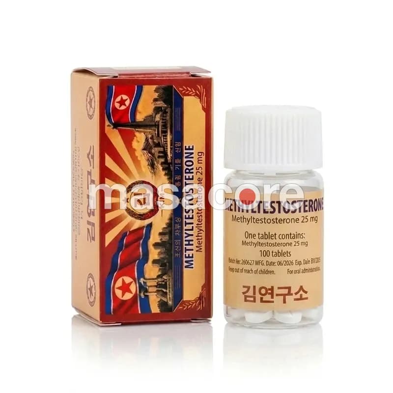 Methyl Testosterone 25mg/tab 100 Tabletas de Kim Pharma