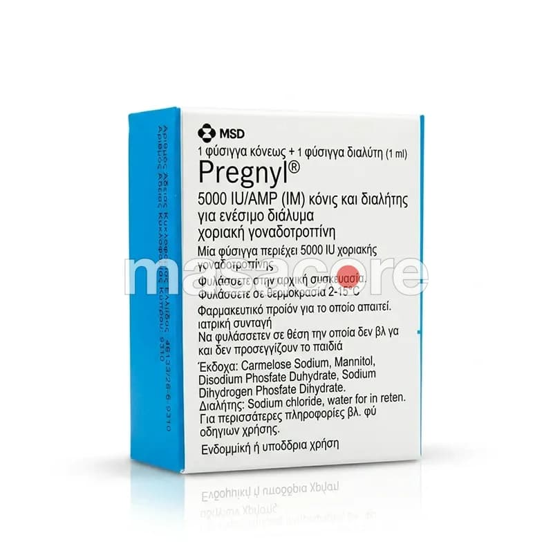 Pregnyl 5000IU/amp 1 ampolla de MSD