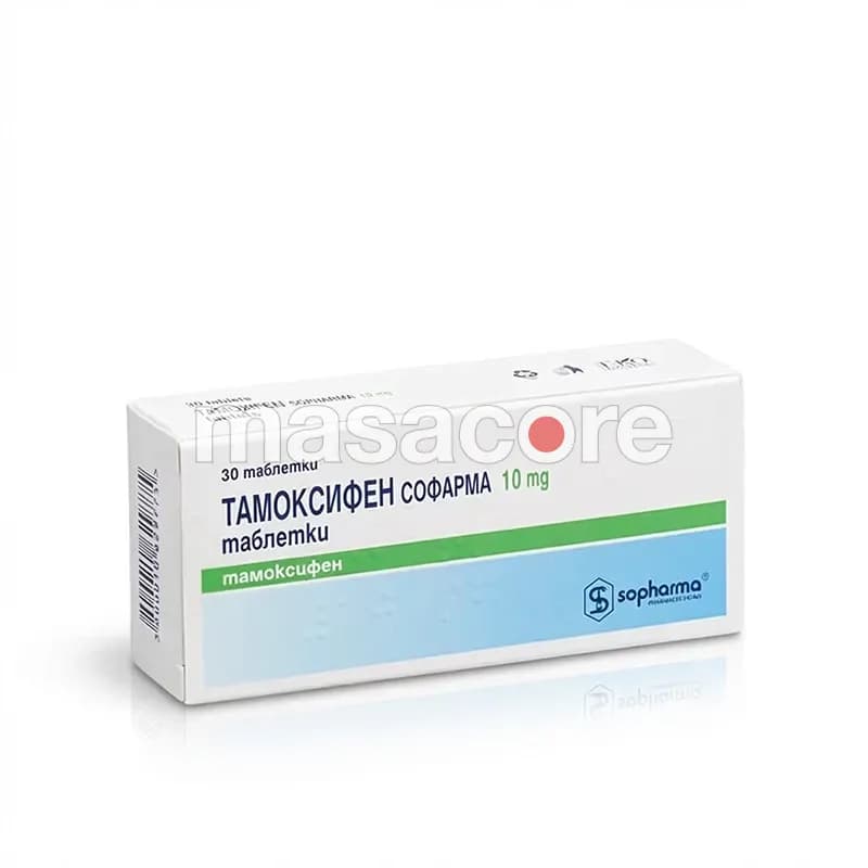 Tamoxifen 10mg/tab 30 tabletas de Sopharma