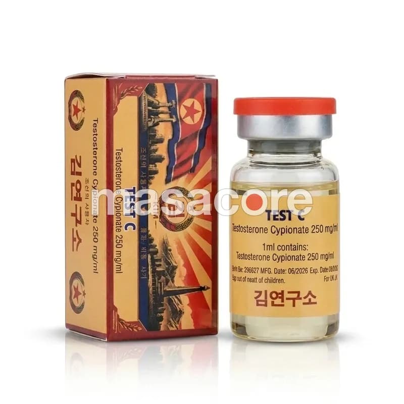 Test C 250mg/ml 10ml Vial de Kim Pharma