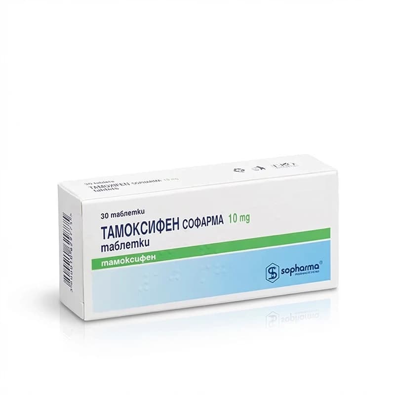 Tamoxifen