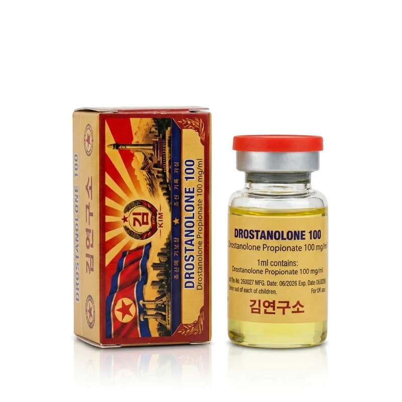Drostanolone Propionate
