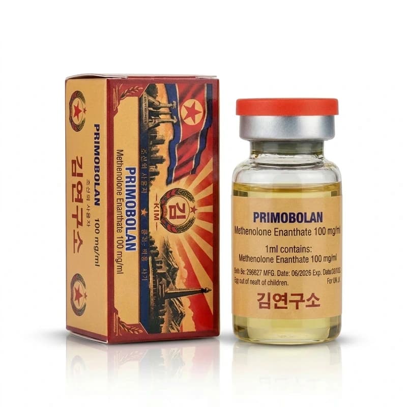 Primobolan