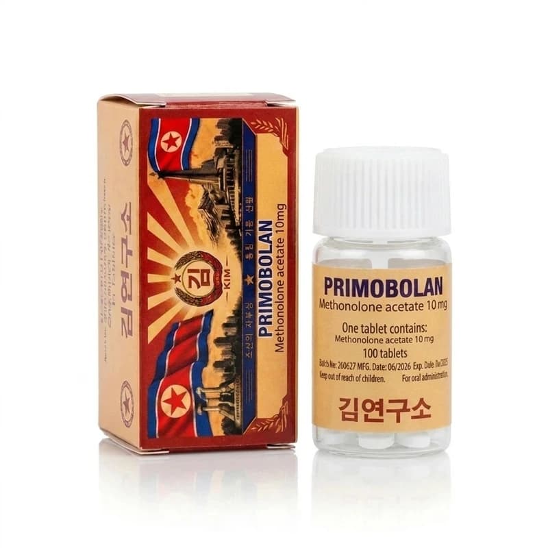 Primobolan