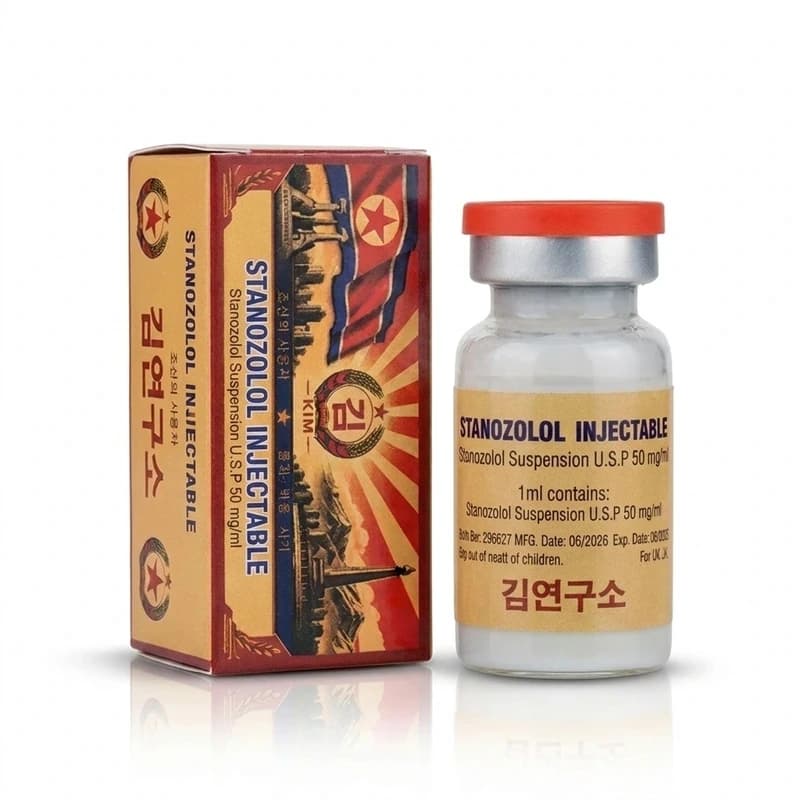 Stanozolol injectable