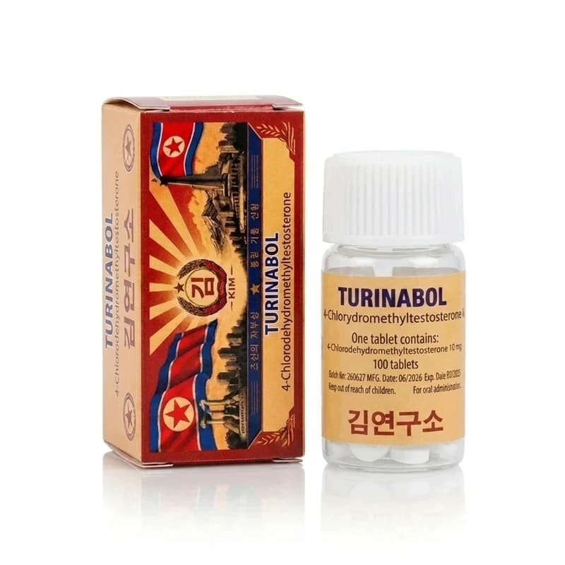Turinabol